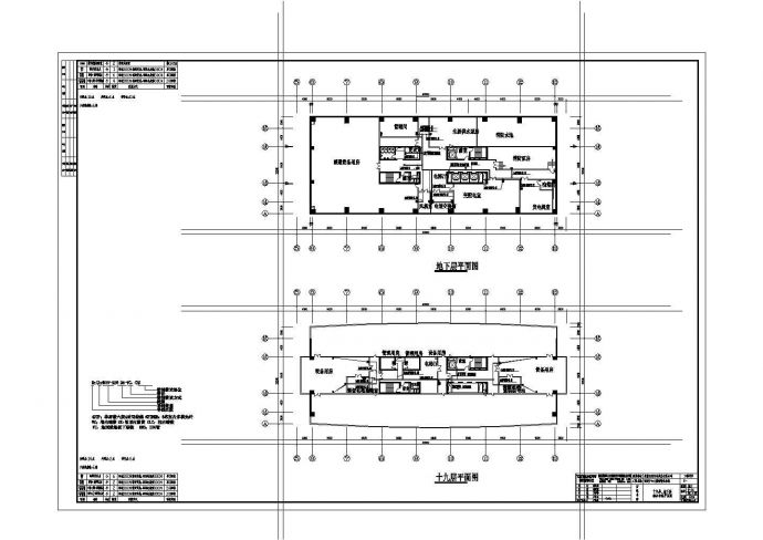 JAC研发中心智能化系统工程设计施工图纸_图1