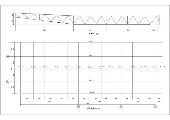 广东悬挑20.5米的管桁架飘带施工图_图1