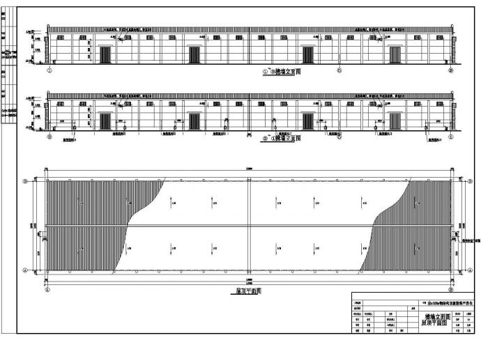 某地单层排架结构粮库建筑设计施工图_图1
