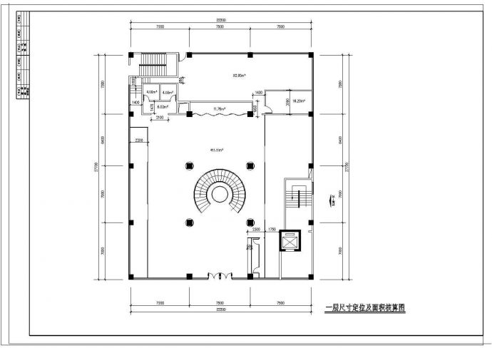 某2层中式餐厅室内装修设计施工图_图1