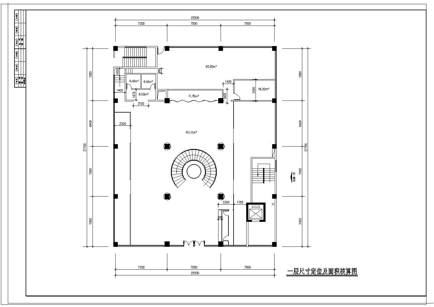 某2层中式餐厅室内装修设计施工图