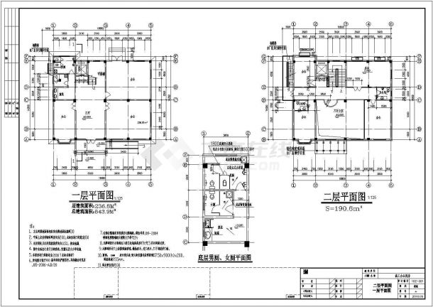 某地区五层框架结构别墅结构设计施工图（含建筑图）-图一