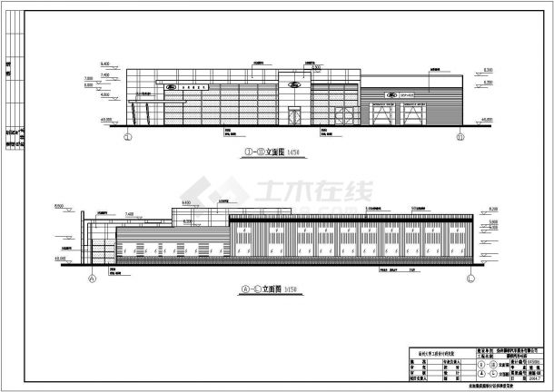 福特汽车4S店建筑施工CAD图纸-图二