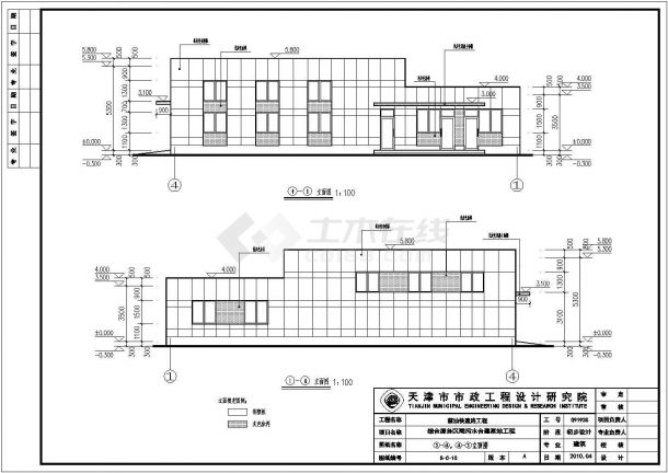 天津污水泵站单层框架结构附属房建筑施工图纸-图一