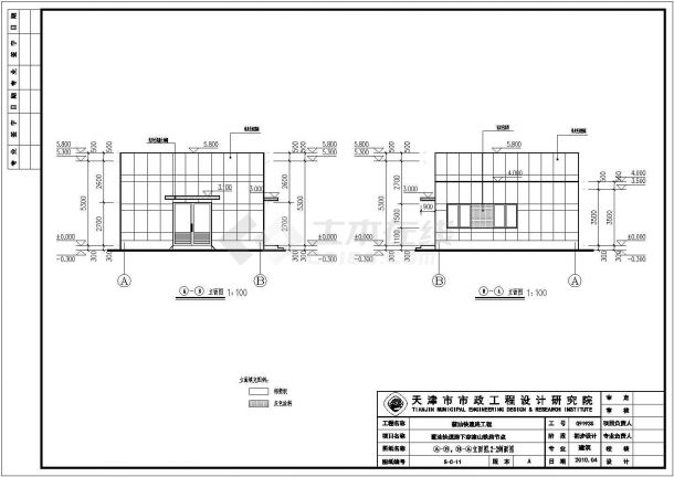 天津污水泵站单层框架结构附属房建筑施工图纸-图二