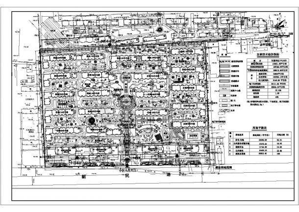 某地居住小区建筑规划设计总平面图-图一