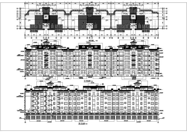 某五层商品住宅扩初设计完整的全套的图纸-图二