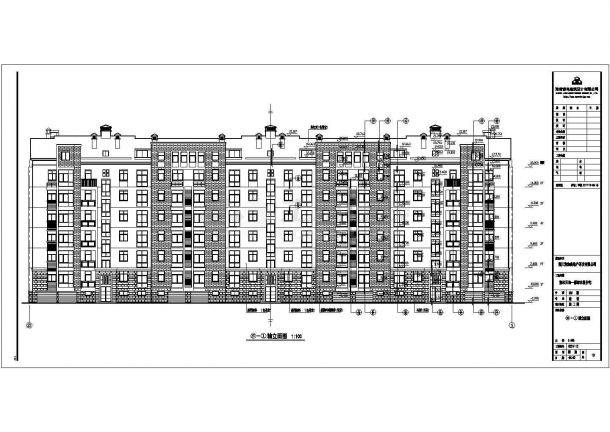 某小区7层框架结构住宅楼建筑设计施工图-图一