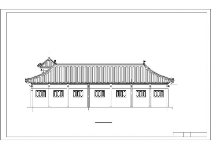 北京某两层旧房改造四合院建筑设计施工图_图1
