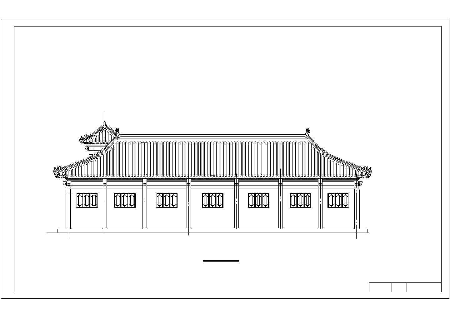 北京某两层旧房改造四合院建筑设计施工图