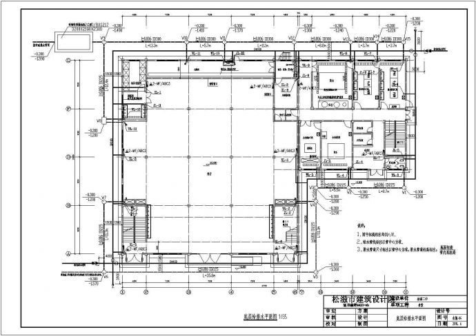 某高中二层砖混结构食堂给排水消防施工图_图1