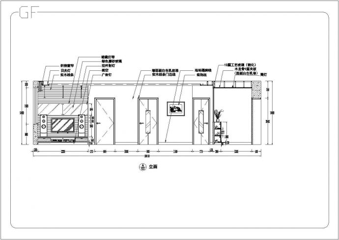 某地大厦式酒店装修CAD设计施工图_图1