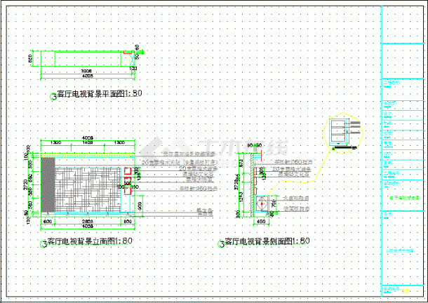 某地家居式装修CAD设计施工图纸-图二