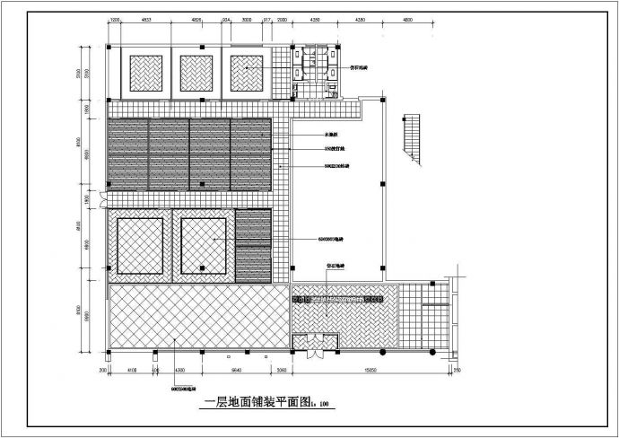 某地单层框架结构中餐厅室内装修设计施工图_图1