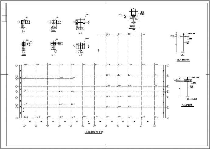 某地单层轻型门式钢架厂房结构施工图（局部夹层）_图1