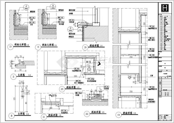 某地剪力墙结构住宅（大两居）室内装修设计施工图-图二