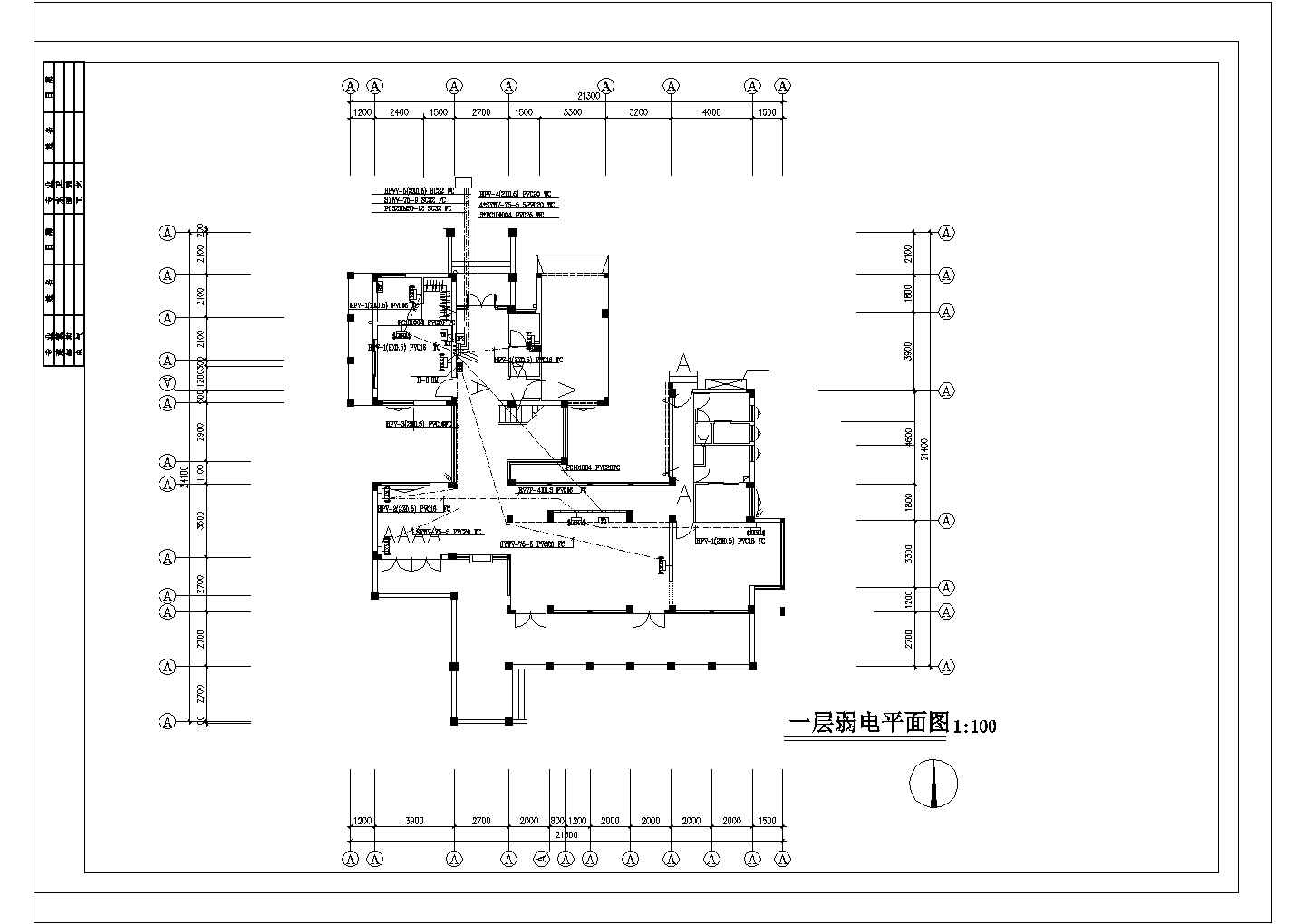 某地区别墅家居综合布线系统CAD图