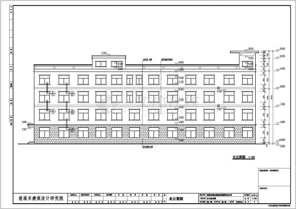 慈溪市某4层框架办公宿舍楼建筑设计施工图-图二