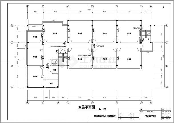 办公楼全套详细施工与电气设计CAD图纸-图一
