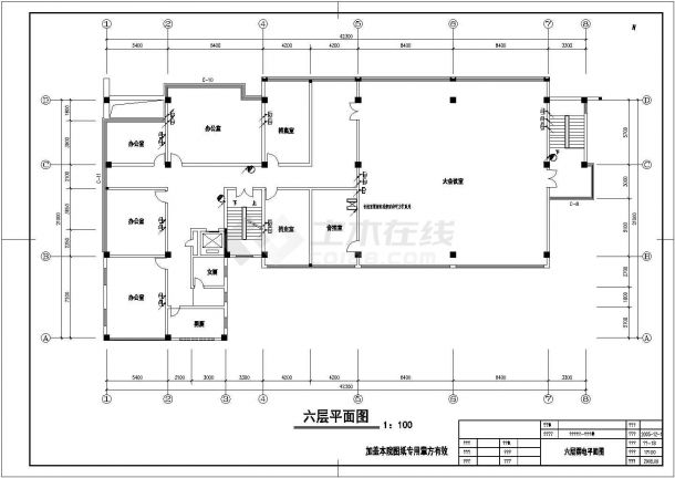 办公楼全套详细施工与电气设计CAD图纸-图二