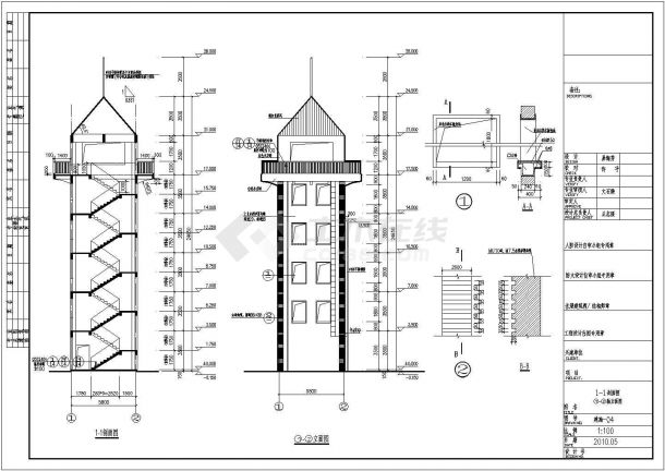 某6层框架消防训练塔建筑设计施工图-图二