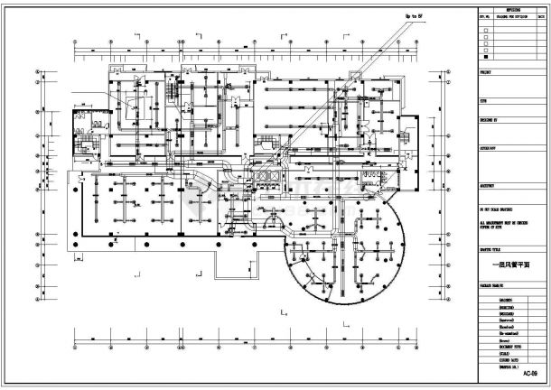 某六层办公楼空调平面及机房设计施工图纸-图一