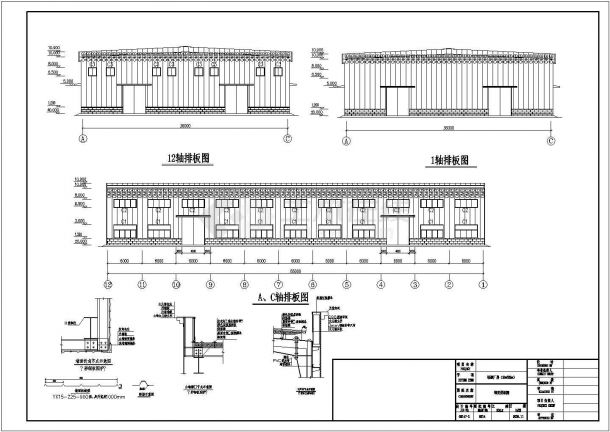 36mX66m双跨门式钢架工业厂房结构设计施工图-图一