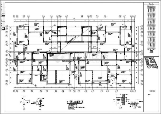 某31层剪力墙板式住宅楼结构设计施工图-图一