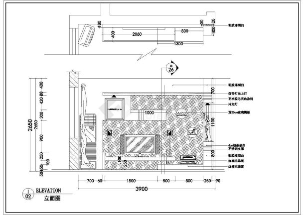 某地剪力墙结构住宅（三居室）室内装修设计施工图-图一