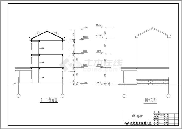 苏南扶海村3层混凝土框架结构社区服务中心办公楼建筑和结构施工图纸-图一