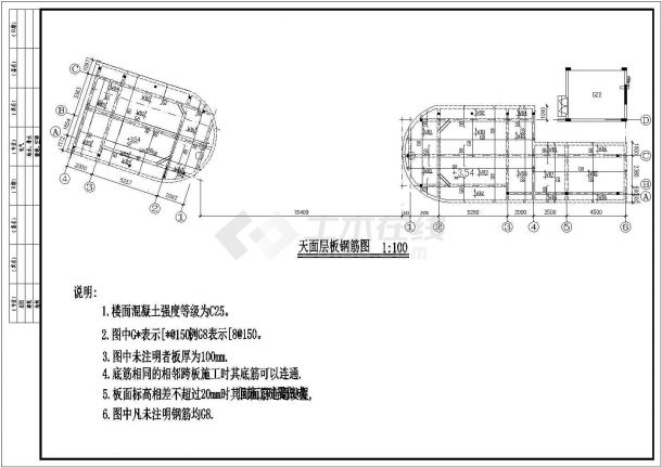 广东某高级别墅区总门卫室建筑和结构施工图纸-图二