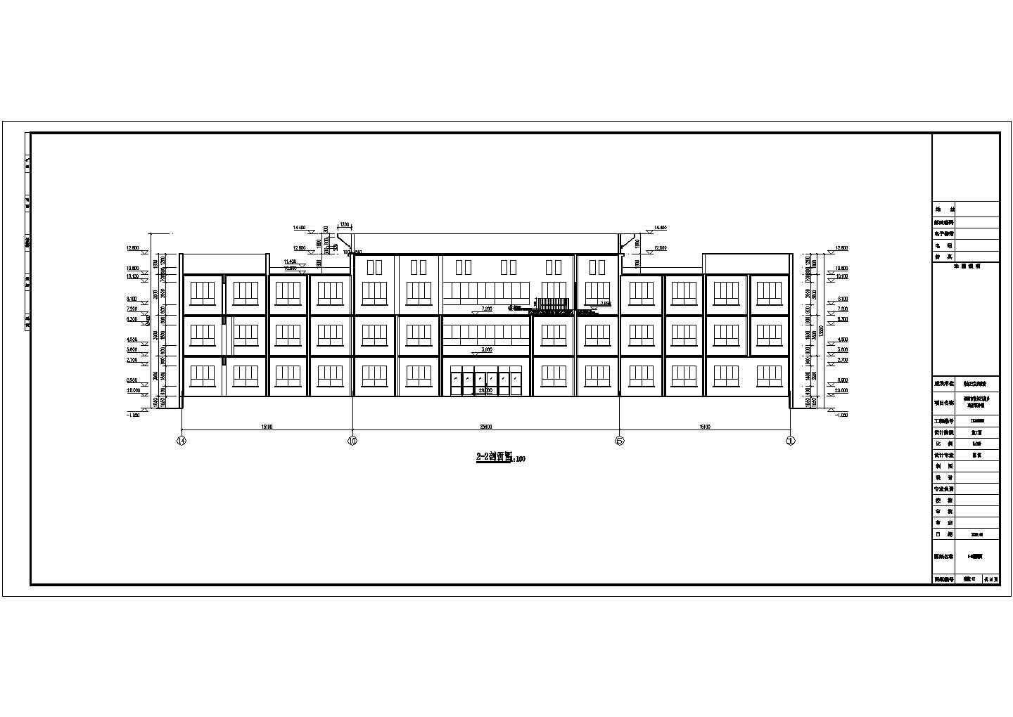 某办公综合楼建筑设计cad施工图