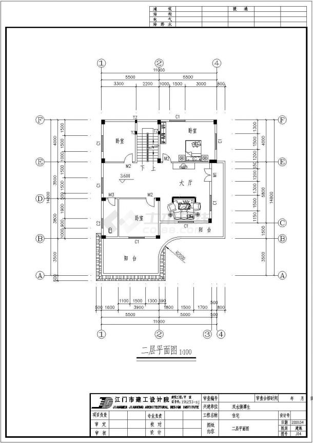 某新农村二层住宅建筑设计施工图（含结构设计）-图二