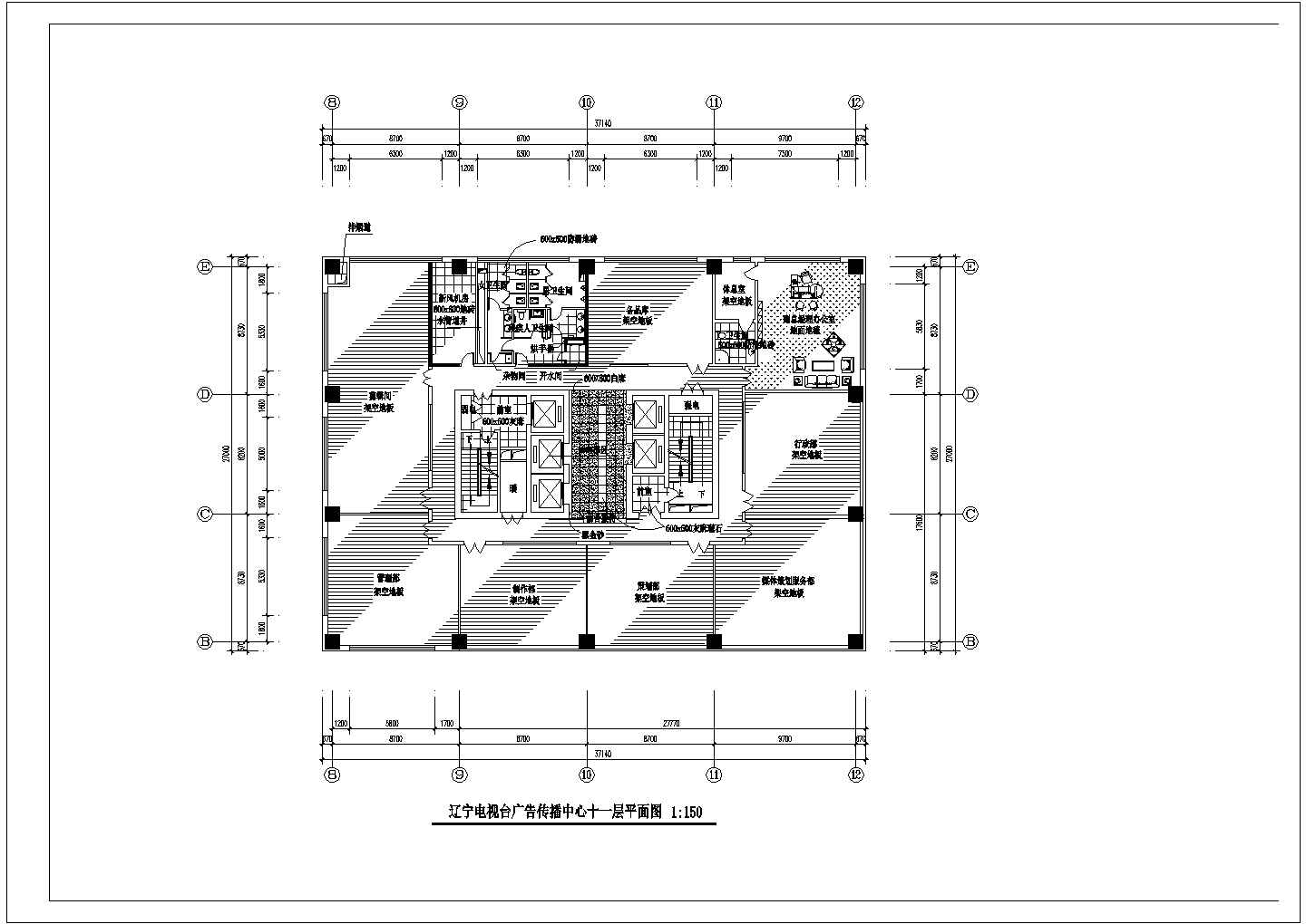 某地电视台办公楼装修CAD设计施工图纸
