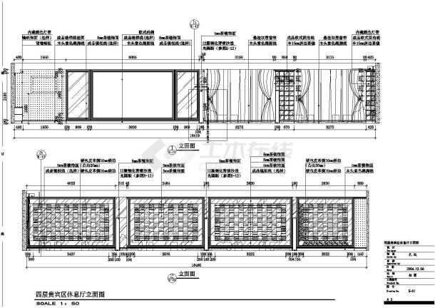 1号住宅楼结构设计方案及施工全套CAD图纸-图一