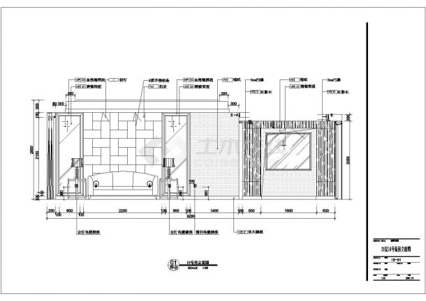 10号房结构设计方案及施工全套CAD图纸-图一