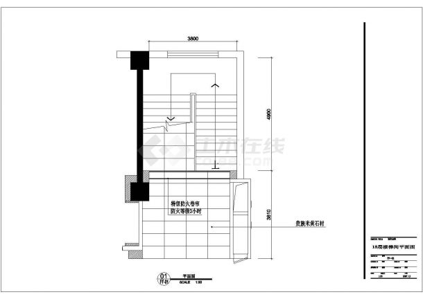楼梯间结构设计方案及施工全套CAD图纸-图二