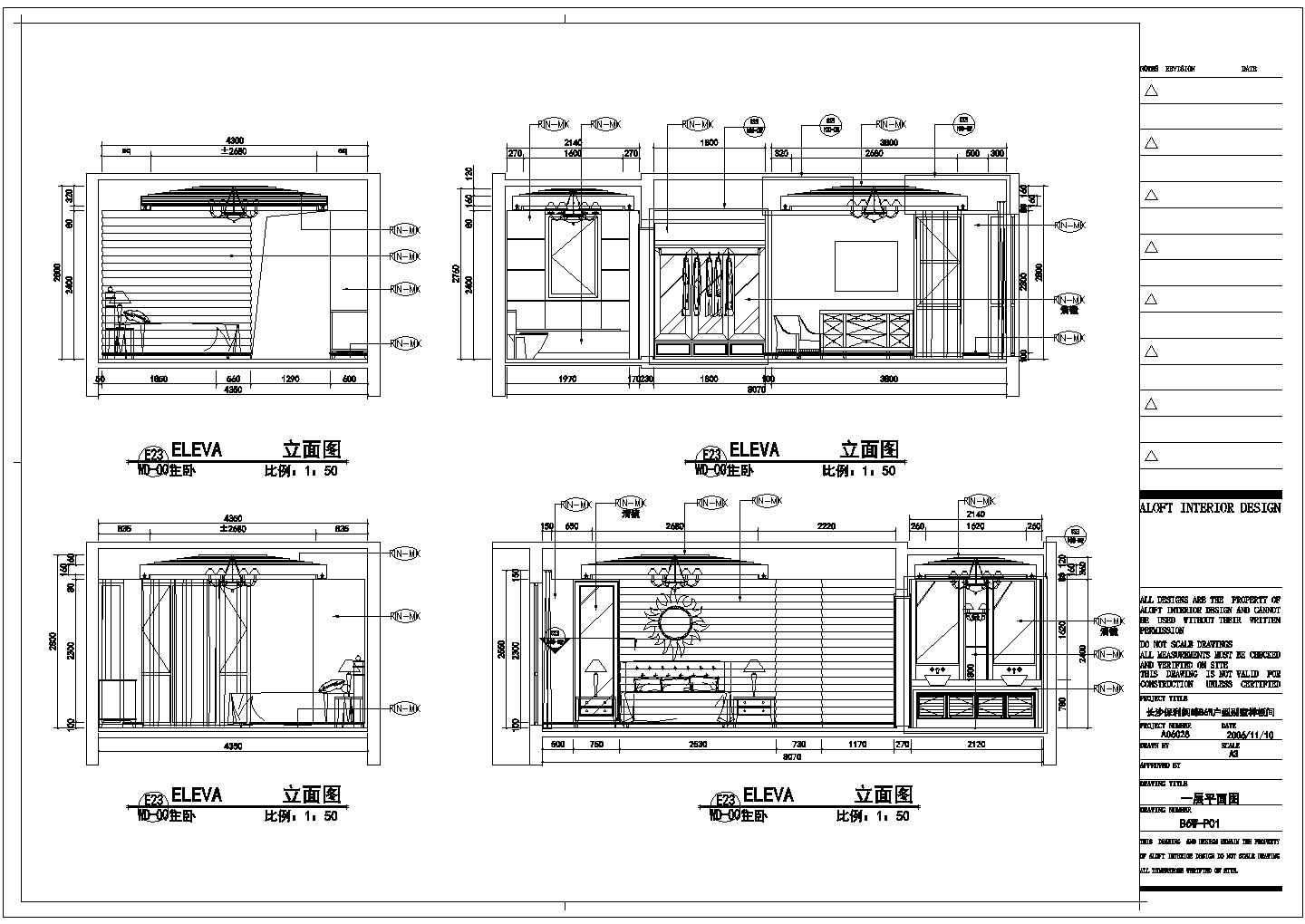 某地某小区美式样板房装修设计全套CAD图