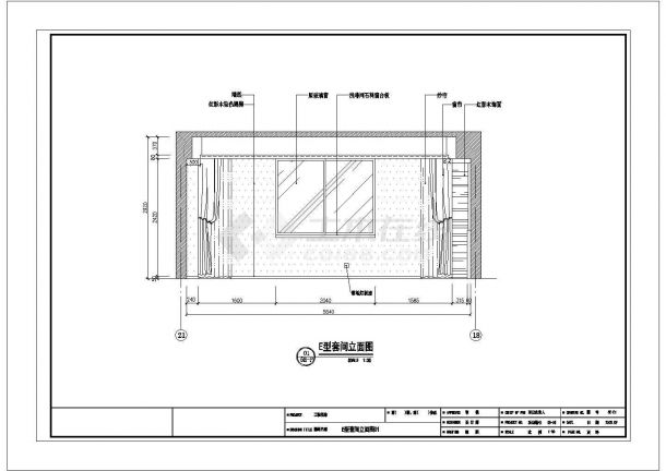 E型住宅楼结构设计方案及施工全套CAD图纸-图一