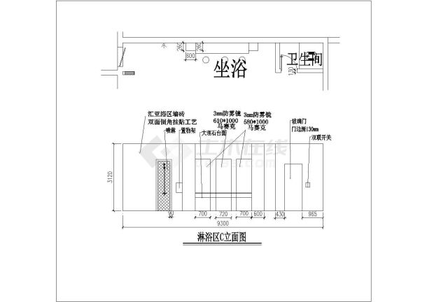 工地浴室布置图图片