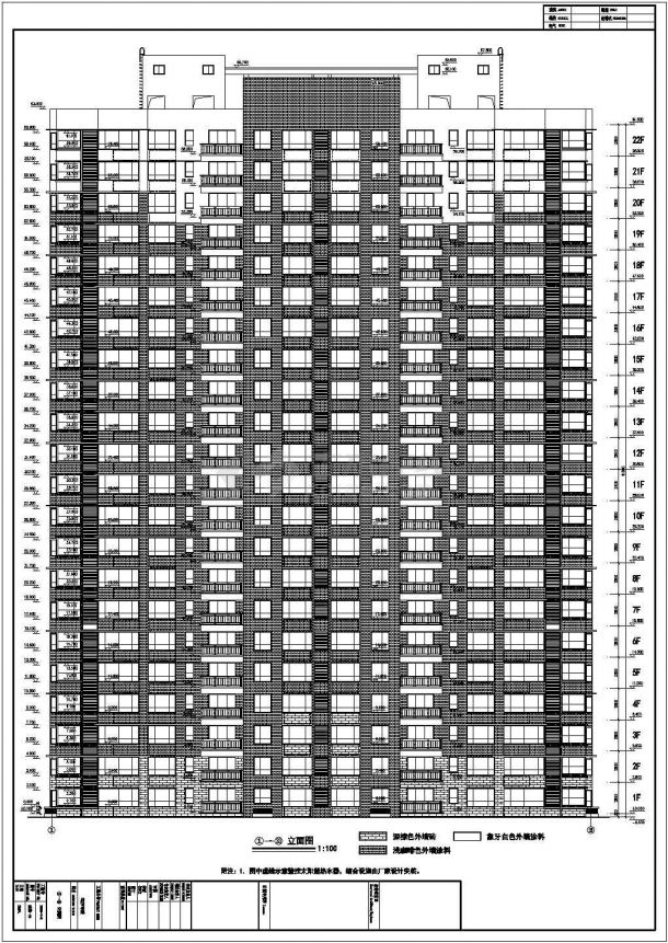 某小区22层住宅楼建筑设计施工图-图一