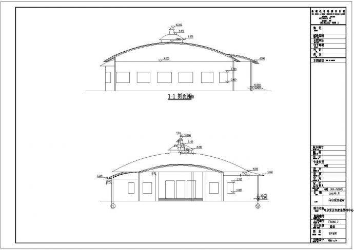 蒙古族某单层框架结构接待中心建筑设计方案图_图1