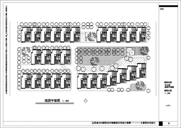 中国矿业大学建筑设计研究院CAD方案图纸-图一