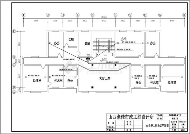 某县城水厂办公楼电气设计全套施工图-图二