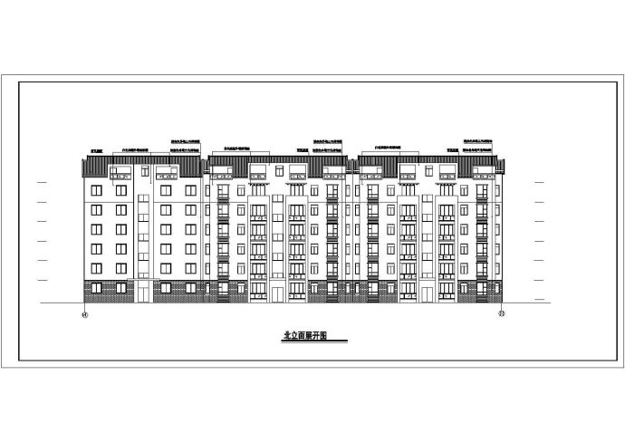某小区六层异型框架结构住宅楼建筑设计施工图_图1