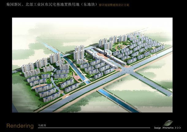 上海某住宅小区规划方案效果图-图一