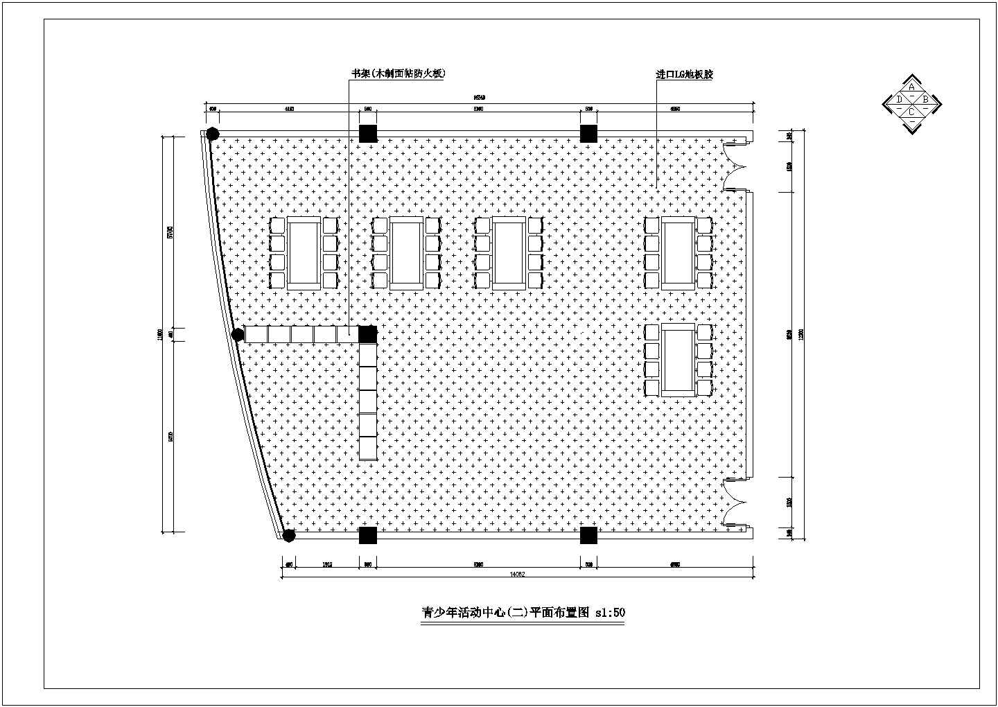 某青少年活动中心室内装修设计施工图