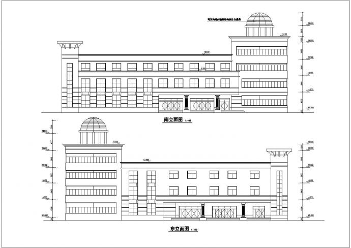 某小区会所设计结构建筑施工图的完整CAD图纸_图1