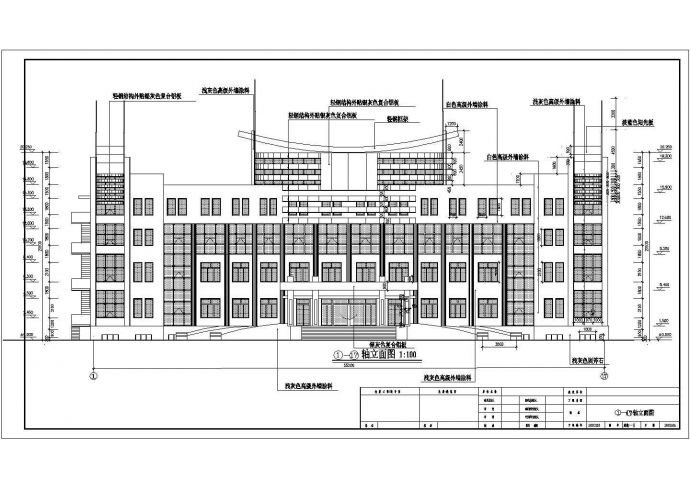 某办公楼建筑设计施工CAD平立面图纸_图1