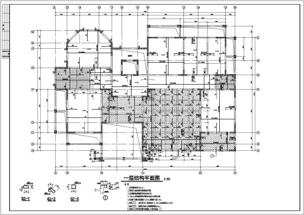 某地3层剪力墙结构别墅全套结构施工图-图二